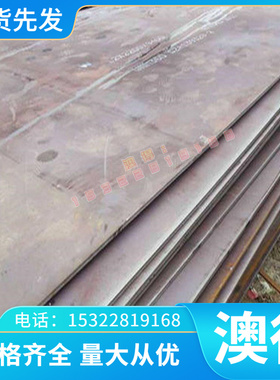 LD7-1铝合金LB1 LG1 3A21 3004铝棒ADC12 ZL205AZL402 ADC10铝板