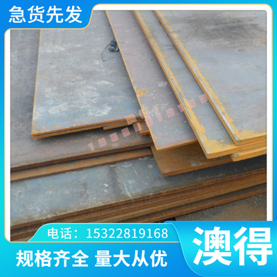 供应进口1144圆棒SUM24L圆钢12.7mm好车削不沾刀易车铁易切削钢