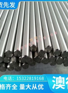 SUP10-CSP冷轧弹簧钢带SK55-CSP钢棒SK85 705H60钢板SKS7热轧带钢