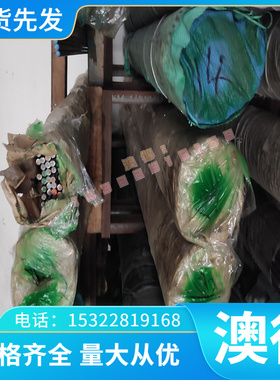 SUS630钢带 SUS631不锈钢420J2冷拉圆钢 440C钢板AISI630不锈钢棒