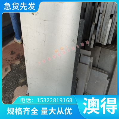 HC400汽车薄板 HC340LA冷轧板 SP121B高强冷扎钢卷CR210P冷扎板