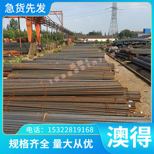 耐高温 DZ38G DZ00现货 蒙乃尔合金400/K500C276 KS.50TP28