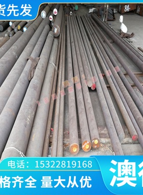 百营优质铝合金ZAlZn11Si7铝板5A02铝棒 铝带 铝排 铝线 铝排