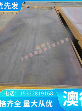 冠超QSN660铜合金 QSn663锡青铜 C5551铜板 QSN6.5-0.3铜棒QSN6.5