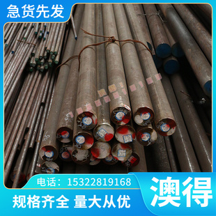 ZL201 ZL203 ZL204A ZL205A ZL301 ZL303ZL305 ZL401铝板 铝棒