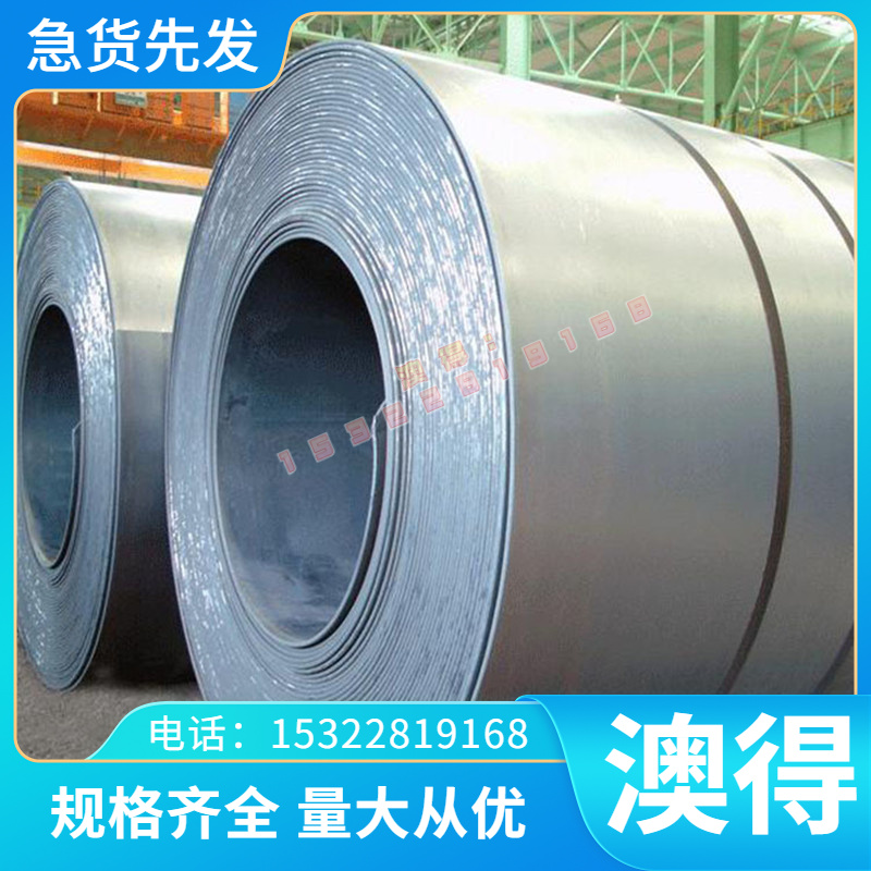 C16300铍青铜 QBE1.9 QBE3.0 QBE1.2-0.1 QBE0.6-2.5铜合金规格全