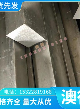 合金钢4340 40cr 4140 42CrMo 40CrNIMOA 1.7035 1.7335钢板 圆棒