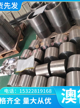 钛合金TC1 TC2 TC3 TC4 TC5钛板 钛丝 GH3128黑皮棒光亮棒 可定尺