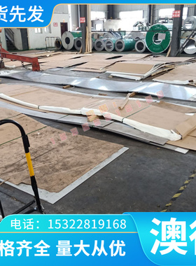 紫铜  -厂家现货HPb60-2 HPb59- 铜合金C2600 H磷青铜合金棒C5050