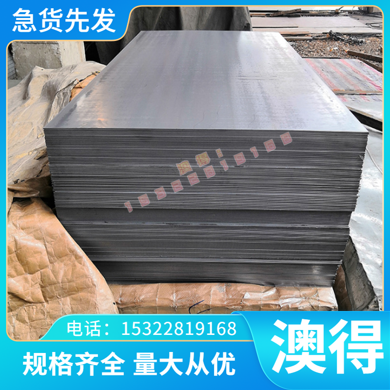 YATB650耐高温MB8钛棒ZK61M钛锭 TA2 磨光棒ASTMF67 钛合金M11800