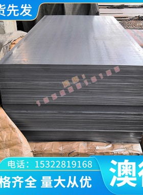 YATB650耐高温MB8钛棒ZK61M钛锭 TA2 磨光棒ASTMF67 钛合金M11800