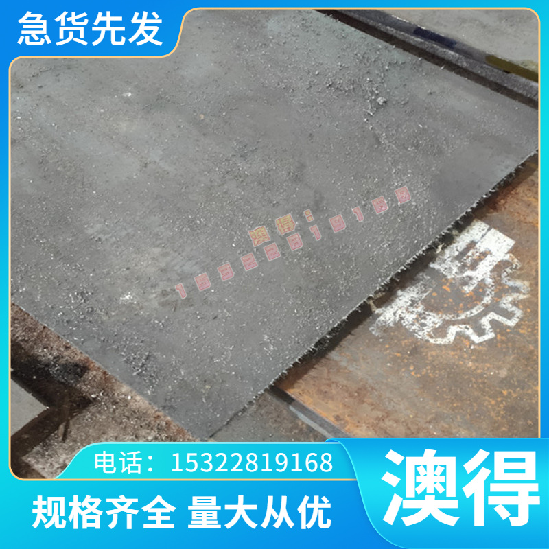 C7521R-1 C7521R2H锌白铜C7520铜板C7060铜棒BAl13-3铝白铜铜合金