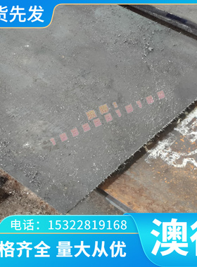 C7521R-1 C7521R2H锌白铜C7520铜板C7060铜棒BAl13-3铝白铜铜合金