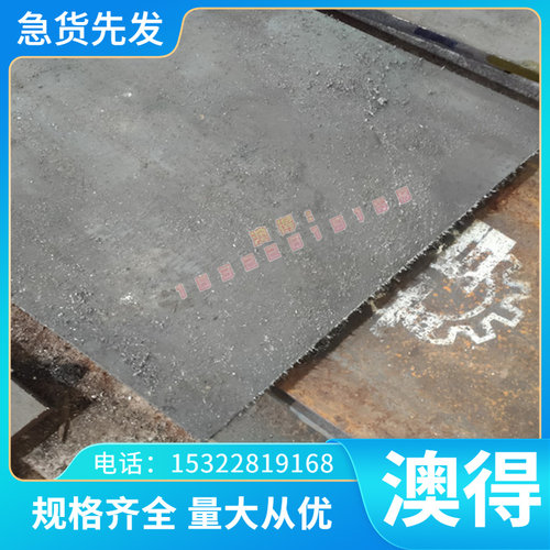C7521R-1 C7521R2H锌白铜C7520铜板C7060铜棒BAl13-3铝白铜铜合金