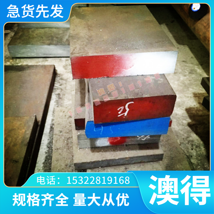 ZCuSn10P1锡青铜棒 ZCuSn10Zn2板材 ZCuSn10Pb5薄厚壁空心管