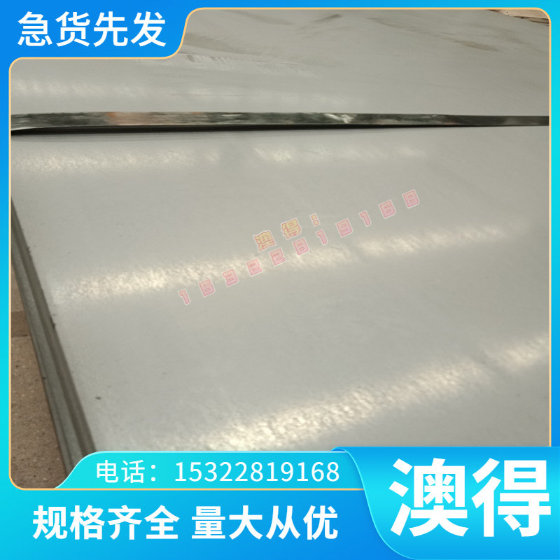 QBe0.6-2.5 铍铜C17300铜合金C16300铍青铜 QBE1.9铜板QBE3.0铜排