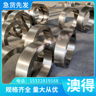 SD16T塑胶模具钢 圆棒SD15T 9SMN28K簿板SUS103易切削钢 9SMN29K