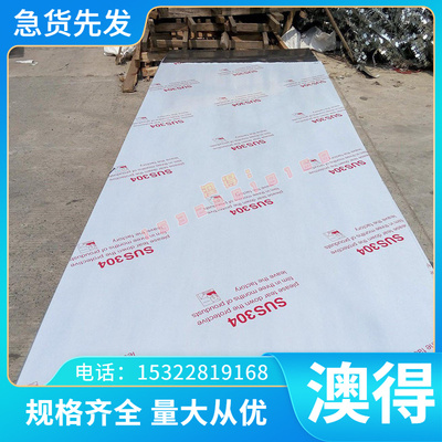 QSN6.5-0.1 锡青铜 CuSn12Pb 铜棒 铜管 CuSn6Zn4Pb2 铜板 规格齐