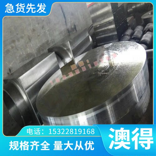 铝青铜ZCuAl03Sn09 QAL104-4铝青铜板Cual8 CuSn4Zn4 CuAl5铜合金