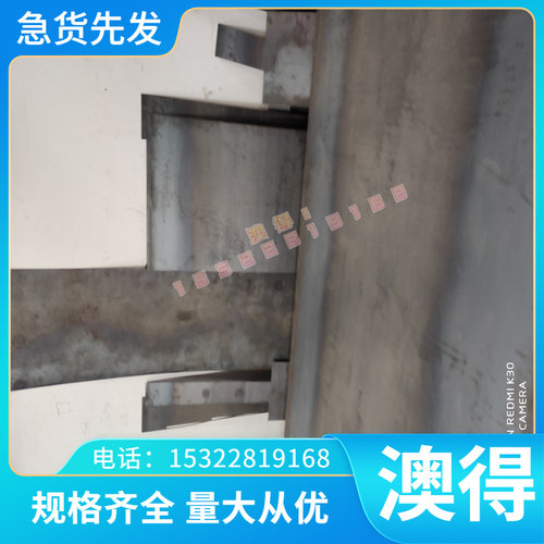 SP151-590 冷轧钢 SP253-590 SP230-310 冷轧卷 SP231-370 冷轧板
