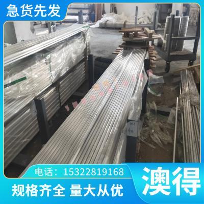 S315MC 冷轧钢 DD11 汽车冷板 QSTE550TM QSTE700TM 热轧冷轧板卷