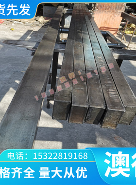 Inconel 718高温合金Inconel 601 钢管 圆棒 NitroNic 60 钢板