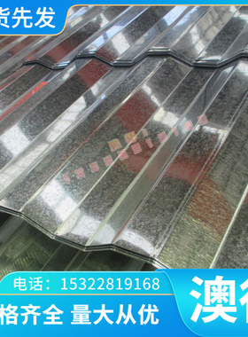 SCM430 4130圆钢 4135 SCM435圆棒 SCM440 4140合金钢 4340钢板