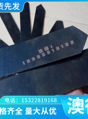 耐高温 GH4079 钢板 钢管 高温供应GH132镍基高温合金棒