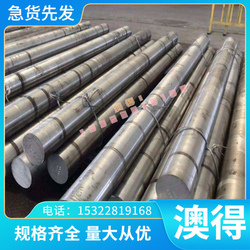 供应C5010锡磷青铜合金 C5212锡青铜棒 六角棒 锡青铜套 磷铜线