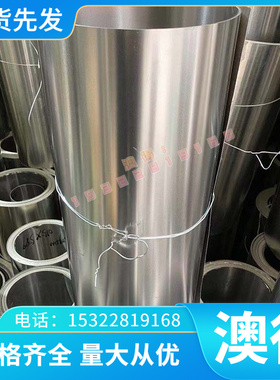 供应铝现货H59高纯黄铜板材H62铅黄铜棒国标耐腐 CM121C铜合金排C