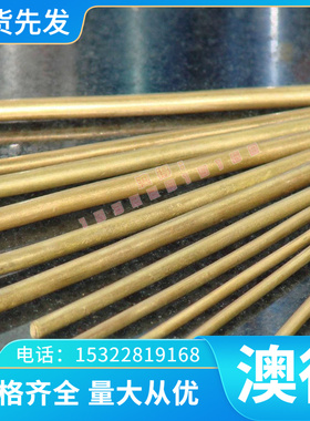 X45SiCr4 X45CrSi9-3 1.4718钢板X40CrSiMo10-2 1.4731圆棒1.4732
