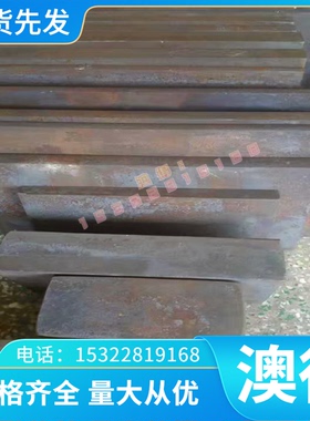 高强度CNC制造零件AlZn5.5MgCu铝板 超平AlZnMgCu1.5铝合金 零切