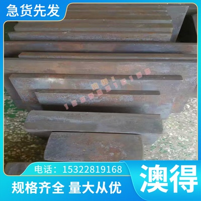 高强度CNC制造零件AlZn5.5MgCu铝板 超平AlZnMgCu1.5铝合金 零切