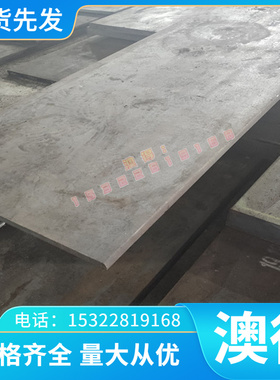 AlCu6BiPb（EN AW-2011）铝棒 铝板 硬铝棒 硬铝合金圆棒 硬铝板