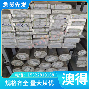 SPCC-SD深冲压冷轧板210P1 B1500HS EN10130冷轧卷SPCC-SD2冷轧板