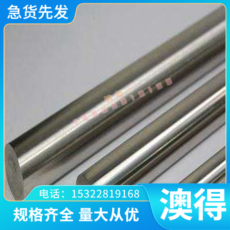 VDA 239 CR240LA-GI40/40-U冷轧汽车钢板 钢卷 冷轧板卷 镀锌板卷