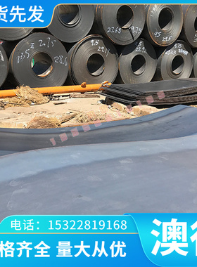 ADC12 YL113 A356 压铸铝 YL112 3A21 铝合金 AL6082 工业铝 纯铝