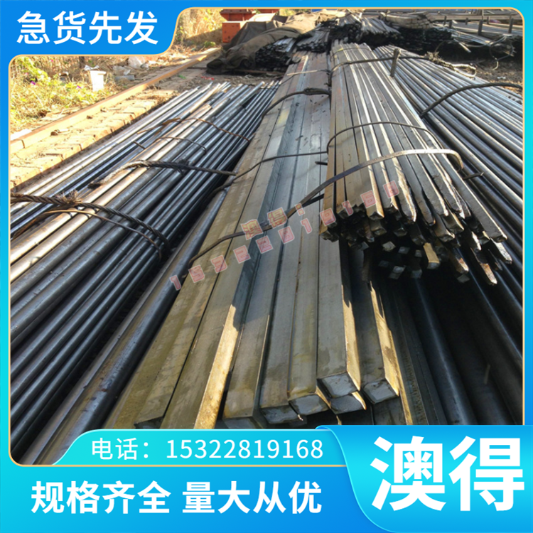 现货4Cr13马氏体不锈钢 东北特钢40Cr13圆棒薄板 高硬度耐磨 加工