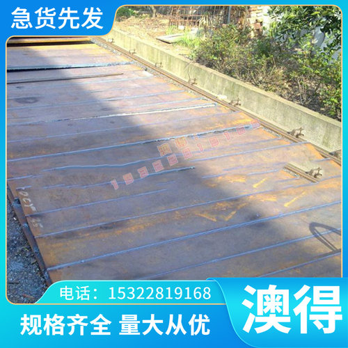 022Cr19Ni10N耐热不锈钢板10Cr18Ni12圆棒薄板06Cr16Ni18加工调质