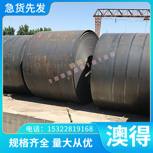 B210P1 汽车钢板 DC06 双光料 HC340LA B200LY SAFH490D 冷轧卷板