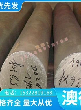 EN10130 DC07 冷轧板 轧带钢 NKHA590SF 半硬冷轧板 WMB1 冷轧卷