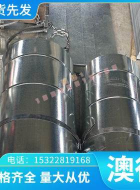 展达供应RG7高铅锡青铜C93200铜合金 CUSN7ZN4PB7高铅铜铜板