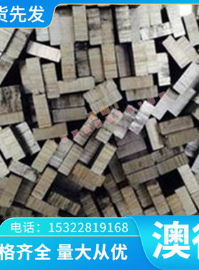 Ti-811 BT1-0 GR16 ZTi2 TA8-1 Ti2PD钛合金 钛板 钛棒 钛箔 卷带