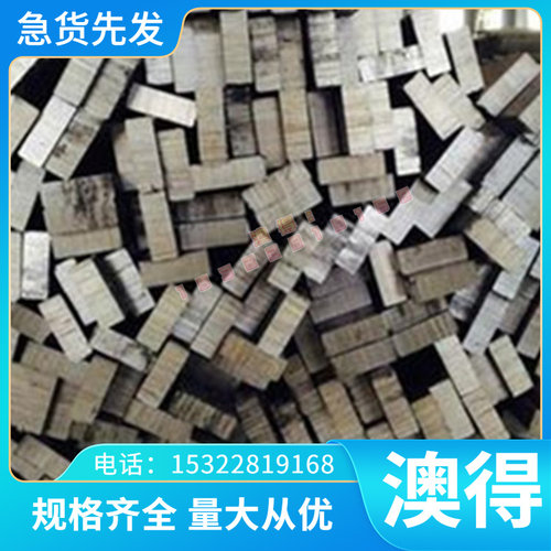Ti-811 BT1-0 GR16 ZTi2 TA8-1 Ti2PD钛合金 钛板 钛棒 钛箔 卷带