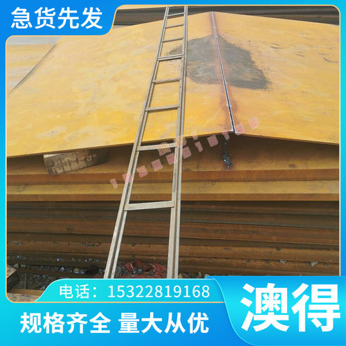 现货NiCo20Cr15MoAlTi高温合金钢2.4634钢板GH4105钢棒GH2901管材