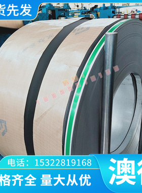 other A105083 A5038 铝合金 1100 3003 5052 铝合金 铝板 铝棒