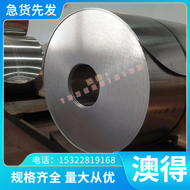 现货1060 3003 5052铝合金板 厚度0.8 0.9 1 1.2 1.5 1.6mm防锈铝