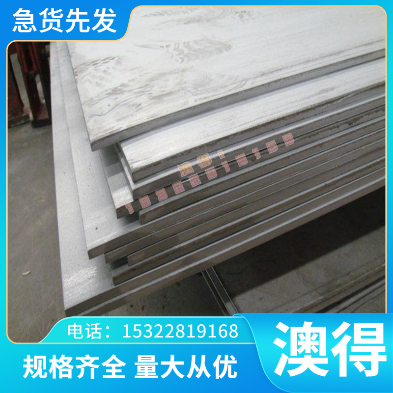 合金铜材CUZN36SN1PB CW712R铜管CUZN37PB1SN1 CW713R铜棒CW714R