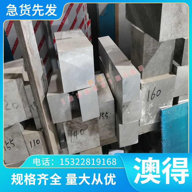 B320L 冷轧板 HC600LA 酸洗板 BJDC TH435 冷轧卷带 B420CL 铁皮