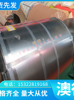 供应镍合金铝青铜板材CAl03 CAl锡镍铜合金SAE40 ZCuSn5Pb出售C95